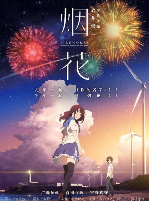 哪里能办谢珀德大学文凭毕业证